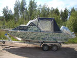 Алюминиевая лодка Фишлайн 640
