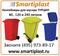 Контейнеры для мусора Sembol Plastik в Москве от 80 до 240 литров с педалью