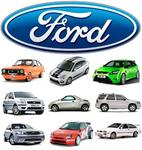 Автозапчасти для Ford