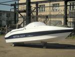 Моторная лодка Нептун-500Р