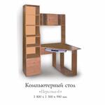 "Стол компьютерный "Персона-6"
