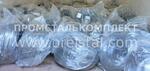 Проволока ГОСТ 17305-71