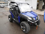 Мотовездеход CFMoto