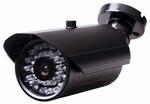 Уличная камера 1/3" SONY Super HAD CCD