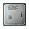 Процессор CPU AMD Opteron Model 852