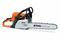 "Бензопила Stihl MS 250-16"