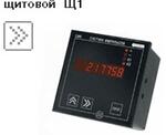 Счетчик импульсов ОВЕН СИ8 щитовой Щ2