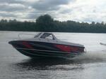 Водомётный катер FiberBoat 515 JET