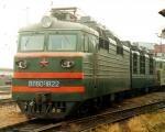 Электровоз ВЛ-80