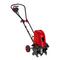 Культиватор рыхлитель MasterYard MasterYard M1300E