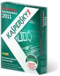 Антивирус Касперского 2011