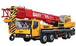 Автокран SANY QY 50 C