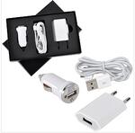 Набор  USB 3 в 1 зарядное устройство от сети