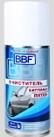 Очиститель битумных пятен BBF