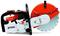 Бензорез Stihl TS 460