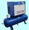 Винтовой компрессор SKiF 11-R250 на ресивере (V=1500л/мин; Р=13bar; N=11kW; Рес=250л.) Всегда в наличии.