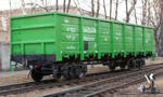 Полувагоны 12-783