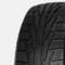 Шины Nokian Hkpl R
