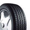 Автошины легкогрузовые Кама-214 215/65 R16