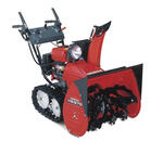 Снегоуборщик Honda HS 970 K1 ETS