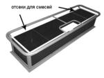 Поилки оборудование для обеспечения питьевого режима
