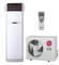 Кондиционер колонный  LG P 08 AH