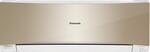 Кондиционер настенный Panasonic inverter CS-HE 12MKD