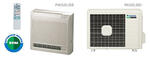 Кондиционер напольный Daikin FVXS 25 F RKS 25 G
