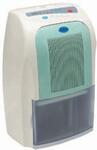 Осушитель воздуха Dantherm CD 400-18