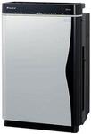 Воздухоочиститель Daikin MCK 75J