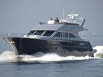 Яхта моторная Flybridge