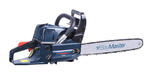 Бензопила BauMaster GC 99502X
