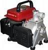 Мотопомпа DDE PN40-II