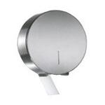 Диспенсер для туалетной бумаги Stainless-S  арт. 5206-98965