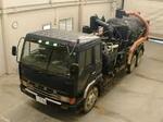 Илосос MITSUBISHI FUSO, 1993 г