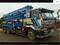 Автобетононасос 1994 г, Nissan DIESEL UD, б/у