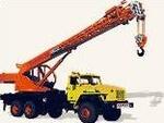 Автокран МКТ-25.5 Ульяновец