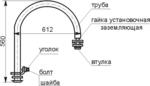 Кронштейн К986