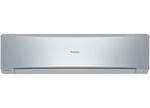 Инверторные мультисплит-системы настенного крепления Panasonic CS-XE9/18 J
