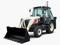 Экскаватор-погрузчик TEREX 820 TEREX 820
