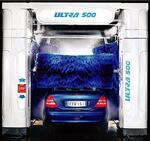 Комбинированная автомойка Ultra500