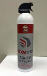SPRAY BONPET