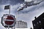 Оборудование промышленное