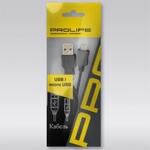 Дата кабель micro USB