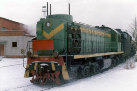 Якорь генератора ГП-300