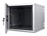 Шкаф телекоммуникационный AbaComTM: НАСТЕННЫЙ 19" АНТИВАНДАЛЬНЫЙ