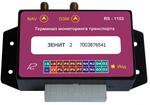 Терминал  GPS RS-1102 Драйф