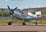 Самолет Ан-2