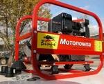 Мотопомпы Вепрь МП 500 ДЛ