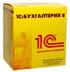 1С:Бухгалтерия 8